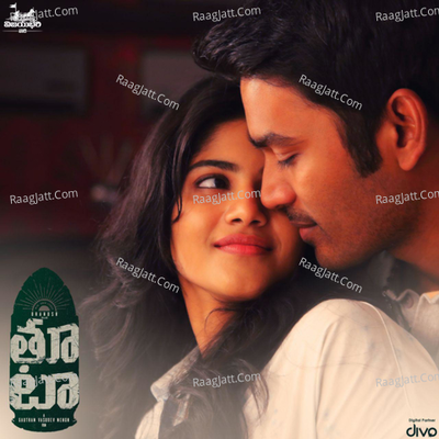Thoota - Darbuka Siva