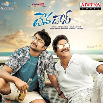 Devadas Poster