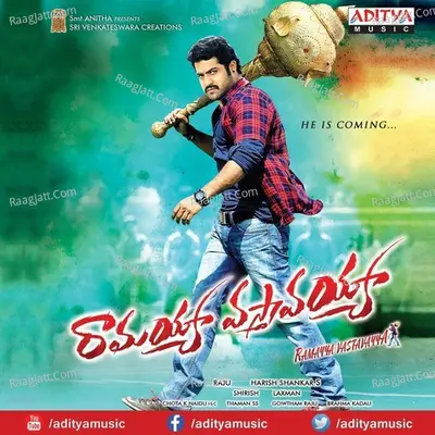 Ramayya Vasthavayya Poster