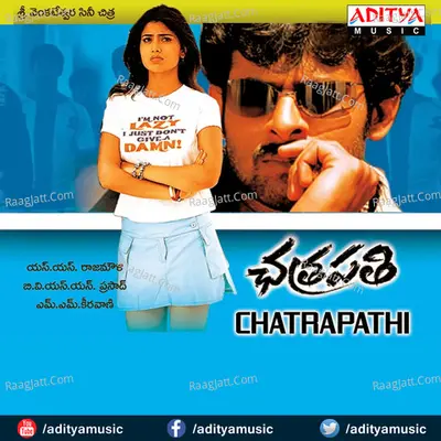 Chatrapathi - M. M. Keeravaani