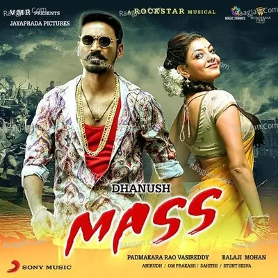 Maas Poster