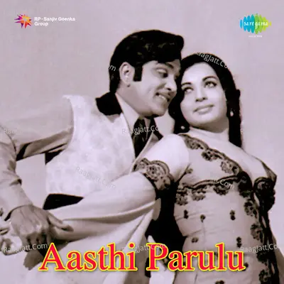 Aasti Parulu Poster