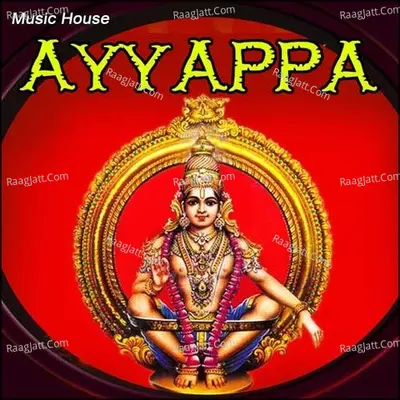 Ayyappa - Chorus