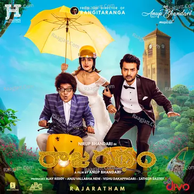 Rajaratham - Anup Bhandari