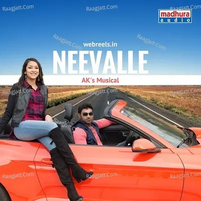 Neevalle Poster