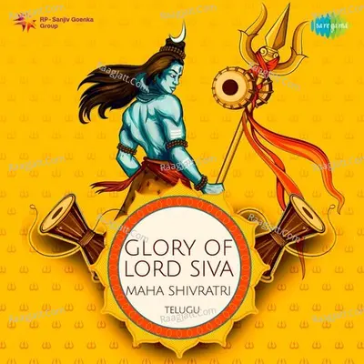 Glory of Lord Siva - Maha Shivratri - Telugu - Hamsalekha