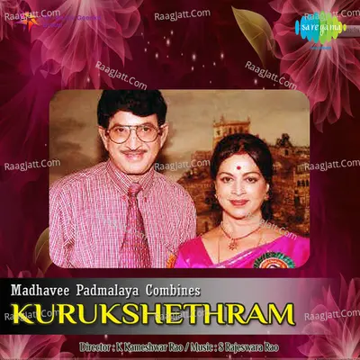 Kurukshethram Poster