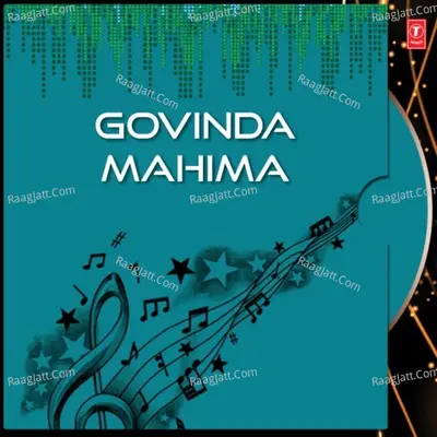 Govinda Mahima - Mano