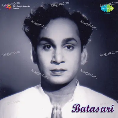 Batasari Poster