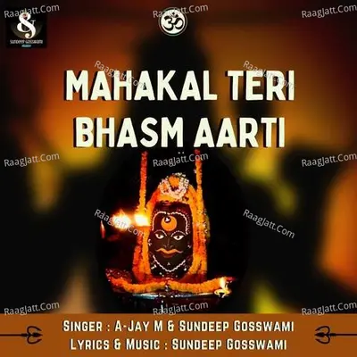 Mahakal Teri Bhasm Aarti Cover