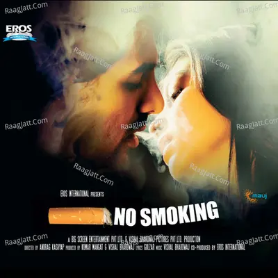 No Smoking (Original Motion Pictures Soundtrack) Poster