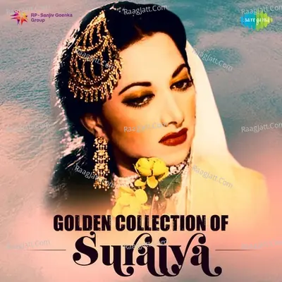 Golden Collection of Suraiya