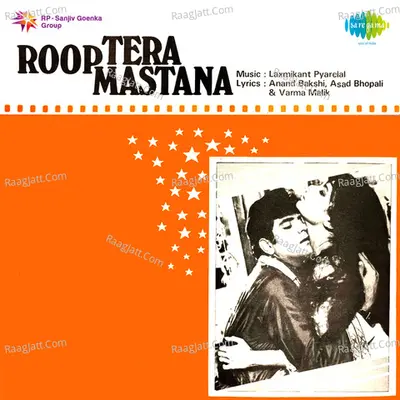 Roop Tera Mastana Poster