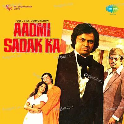Aadmi Sadak Ka Poster