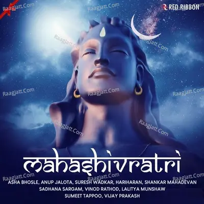 Mahashivratri Poster