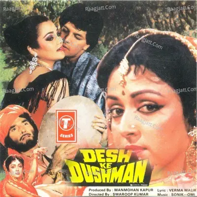 Desh Ke Dushman - Asha Bhosle