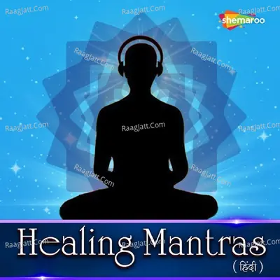 Healing Mantras in Hindi Poster