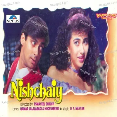 Nishchaiy - Mohammad Aziz