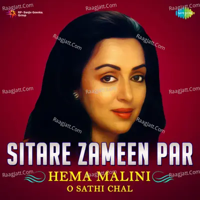 Sitare Zameen Par Hema Malini O Sathi Chal Poster
