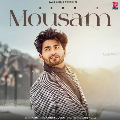 Mousam Cover