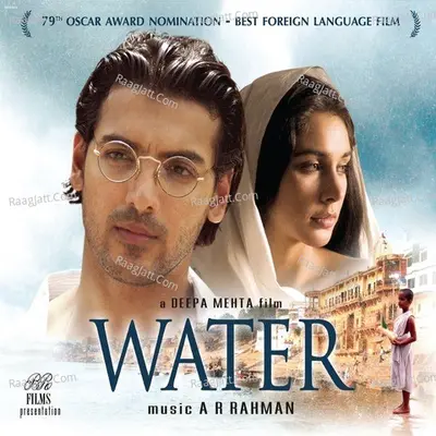 Water Poster