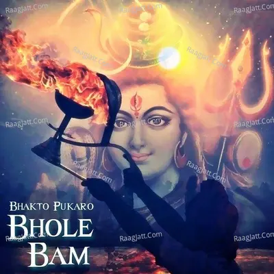 Bhakto Pukaro Bhole Bam Poster