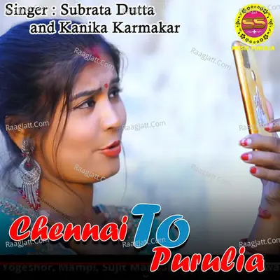 Chennai To Purulia Cover