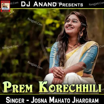 Prem Korechhili Poster