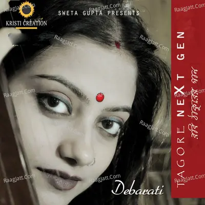Tagore Next Gen Poster