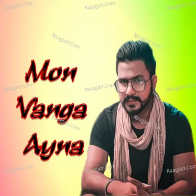 Mon Vanga Ayna Cover