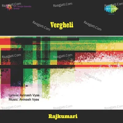 Vergheli Cover
