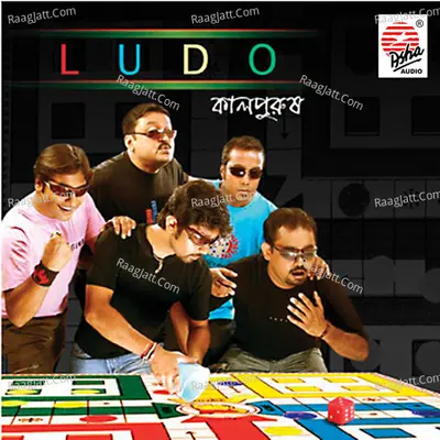 Ludo Poster
