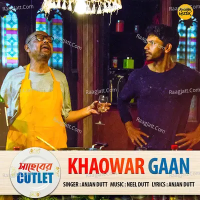 Khaowar Gaan (From "Saheber Cutlet") Cover