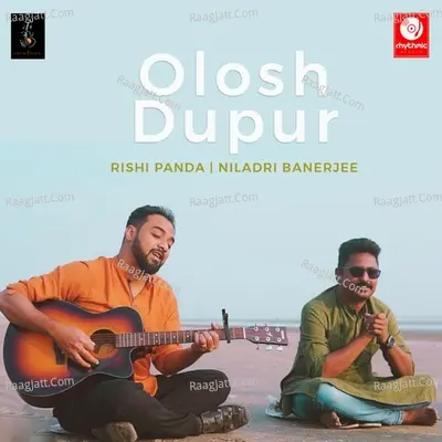 Olosh Dupur Cover