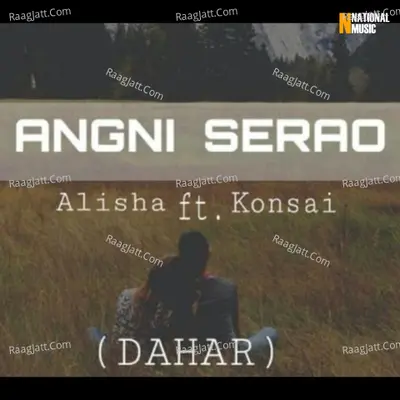 Alisha Image