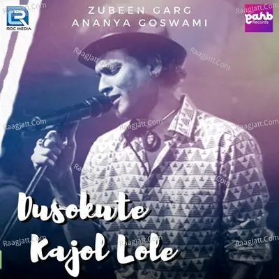 Dusokute Kajol Lole Cover