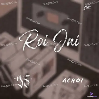 Roi Jai Cover