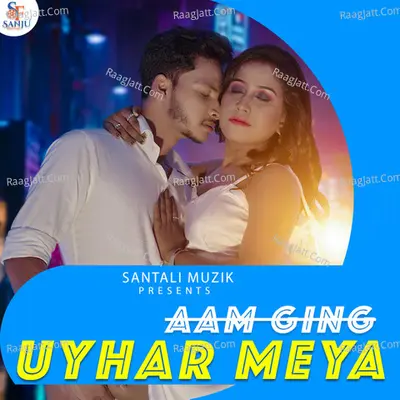 Aam Ging Uyhar Meya Cover
