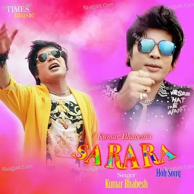 Sarara Cover