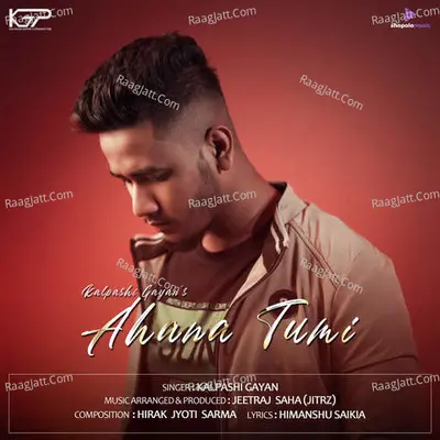 Ahana Tumi Cover