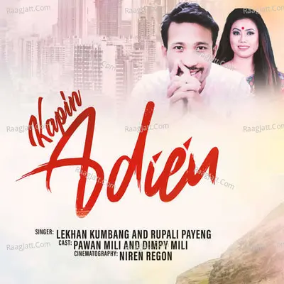 Kapin AdÃen Cover