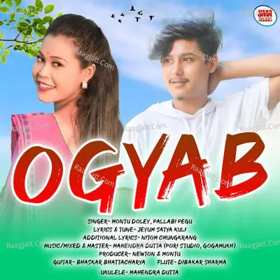 Ogyab Cover