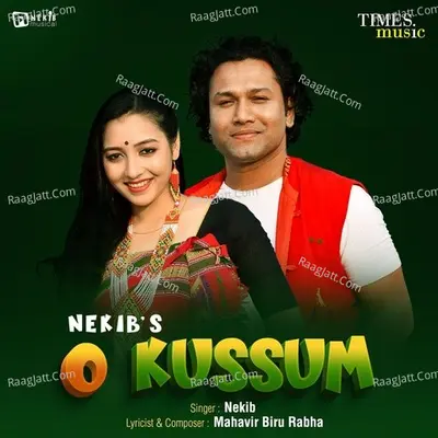 O Kussum Cover
