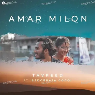 Amar Milon Cover