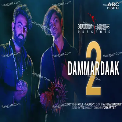 Dammar Daak 2 Cover