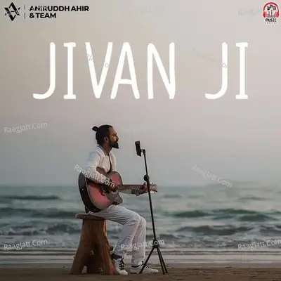 Jivan Ji Cover
