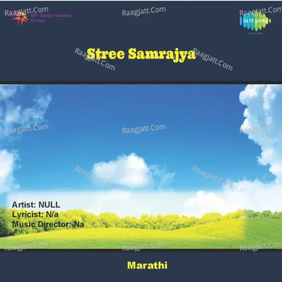 Stree Samrajya Poster