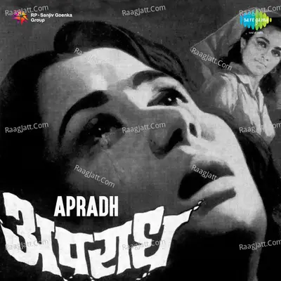 Apradh - Mahendra Kapoor