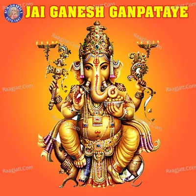 Jai Ganesh Ganpataye - Sanjivani