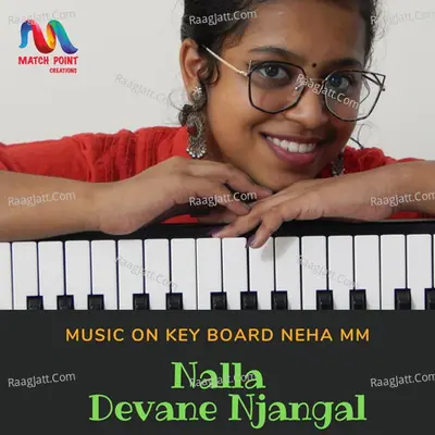 Nalla Devane Njangal - Single